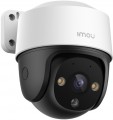 Imou IPC-S21FA