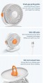 BASEUS Serenity Desktop Fan