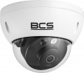 BCS BCS-DMIP3501IR-AI