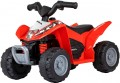 Milly Mally Quad Honda ATV