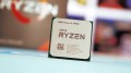 AMD Ryzen 5 Vermeer 5600X