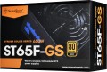 SilverStone ST65F-GS