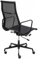 King Home Aeron Premium