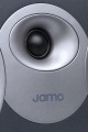 Jamo S7-25C