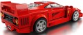 Lego Ferrari F40 Supercar 76934