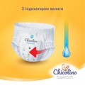 Chicolino Super Soft Pants 4