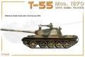 MiniArt T-55 Mod 1970 with OMSh Tracks (1:35)