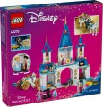 Lego Cinderellas Castle and Horse Carriage 43275