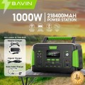 Bavin BST-1000