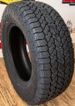Maxxis Razr AT-S
