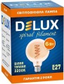 Delux G125 Filament 6W 2200K E27