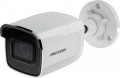 Hikvision DS-2CD2085G1-I 2.8 mm