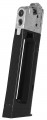 ASG 1911 US-C CO2 4.5mm