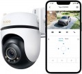 TP-LINK Tapo C530WS