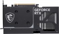 MSI GeForce RTX 5060 Ti 8G VENTUS 2X PLUS