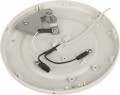 Dahua ARD912-W2(868)