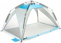 Outtec Easy Open