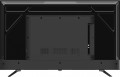 Dahua LTV43-QSD400