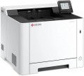 Kyocera ECOSYS PA2600CX