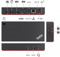 Lenovo ThinkPad Universal USB-C Smart Dock
