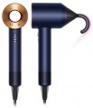 Dyson Supersonic HD08
