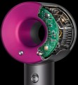 Dyson Supersonic HD08