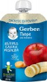 Gerber Fruit Puree 6 150