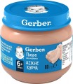 Gerber Puree 6 80