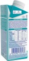 NAN OptiPro 5 HMO 1 200