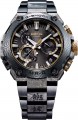 Casio G-Shock MRG-B2000GA-1A