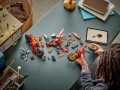 Lego Ninja Combat Vehicle 71844