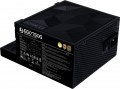 Lian Li EG0750G