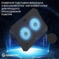 GamePro CP350