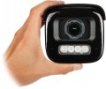 Hikvision DS-2CD2647G2HT-LIZS (eF)