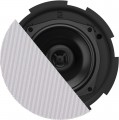 Audac CIRA 5