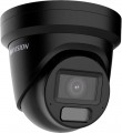 Hikvision DS-2CD2H63G2-LIZS2U