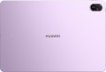 Huawei MatePad 11.5 2025 Kirin8020