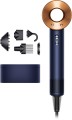 Dyson Supersonic HD07 Special Gift Edition Prussian Blue/Ric
