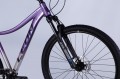 Leon XC Lady 75 HDD 27.5 2025 frame 16