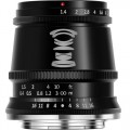 TTArtisan 17mm f/1.4