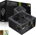 Gamemax GP 550B