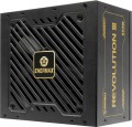 Enermax ERV850G-AHG-MAC