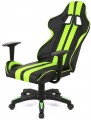 Aklas Strek Light