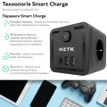 RZTK Power Cube 4 + 2xUSB-A + USB-C 20W