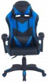 Bonro BN-086