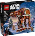 Lego Gingerbread AT-AT Walker 40806