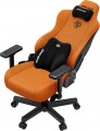 Anda Seat Kaiser 3E XL Fabric