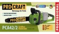 Procraft PCA42/2