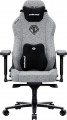 Anda Seat Phantom 3 XL Fabric