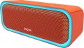 Doss SoundBox Pro